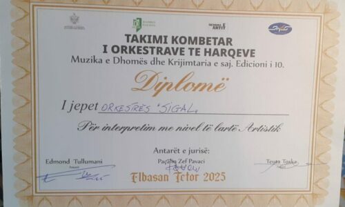 WhatsApp-Image-2025-10-24-at-13.43.39-696x498 WhatsApp-Image-2025-10-24-at-13.43.39-696x498