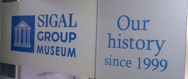 Muzeu SIGAL
