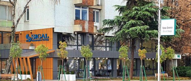 SIGAL Insurance Group Maqedoni e Veriut